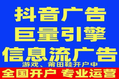 案例分析：SEM优化助力电商销量增长